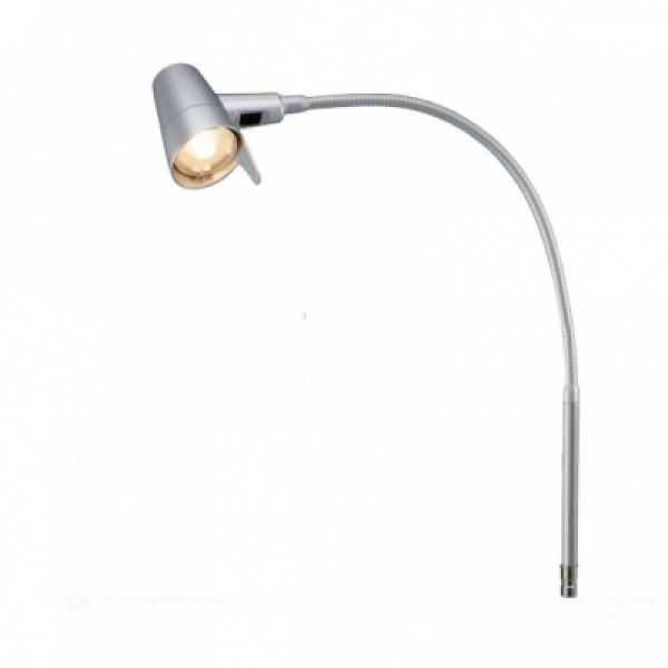 Provita 10w Series 4 Halogen Reading Lamp in Silver Short Version (L400025S)