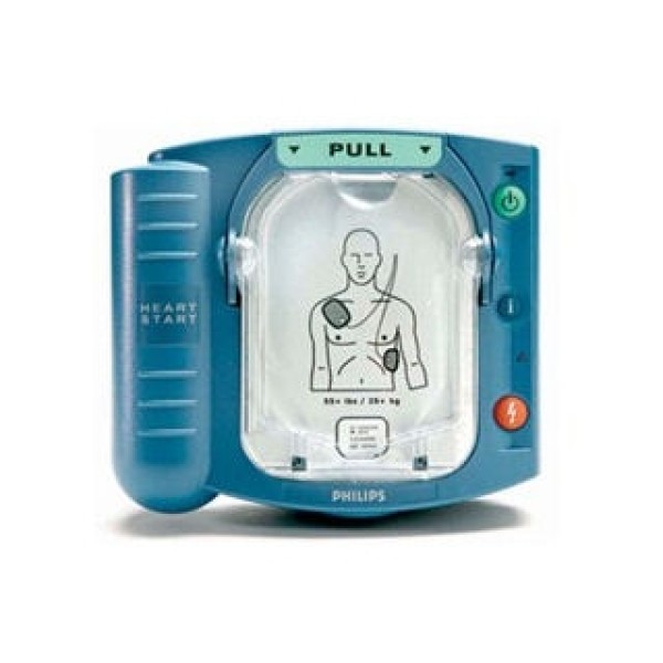 Laerdal HeartStart HS1 First Aid Defibrillator (M5066AABU)