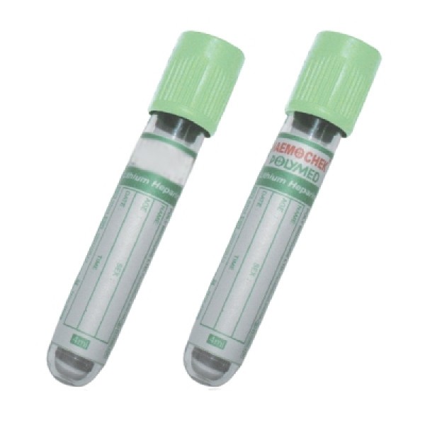 BD Vacutainer PST II Tube 4.5ml with Light Green Hemogard Closure (Pack of 100) (367375)