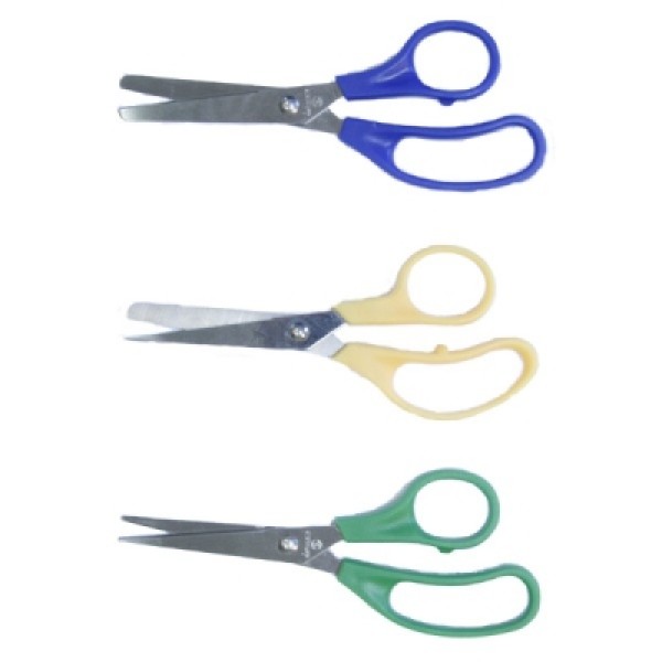 MMS S/B Super Snip Scissors (yellow plastic handle) Sterile (MMS7009)