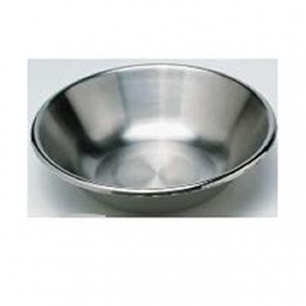 Martin Stainless Steel Lotion Bowl 0.4 Litre (300.29.240)