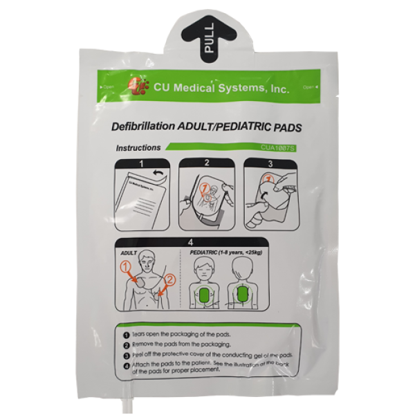 iPAD SP1 & SP2 Adult/Child Electrode Pads (1845) (63124)