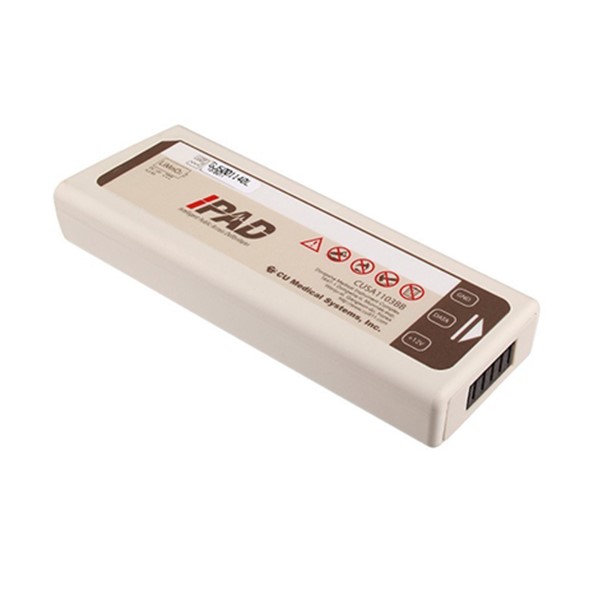 iPAD SP1 & SP2 Disposable Battery (1855) (63032)